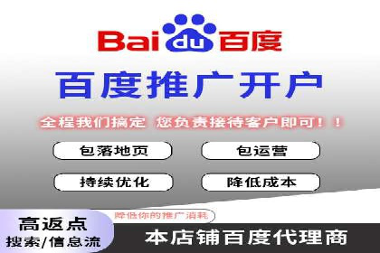 头条信息流广告的转化率提升方法：成功案例解析