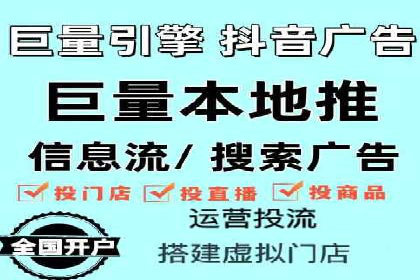 竞价SEM托管策略：企业广告投放的新趋势